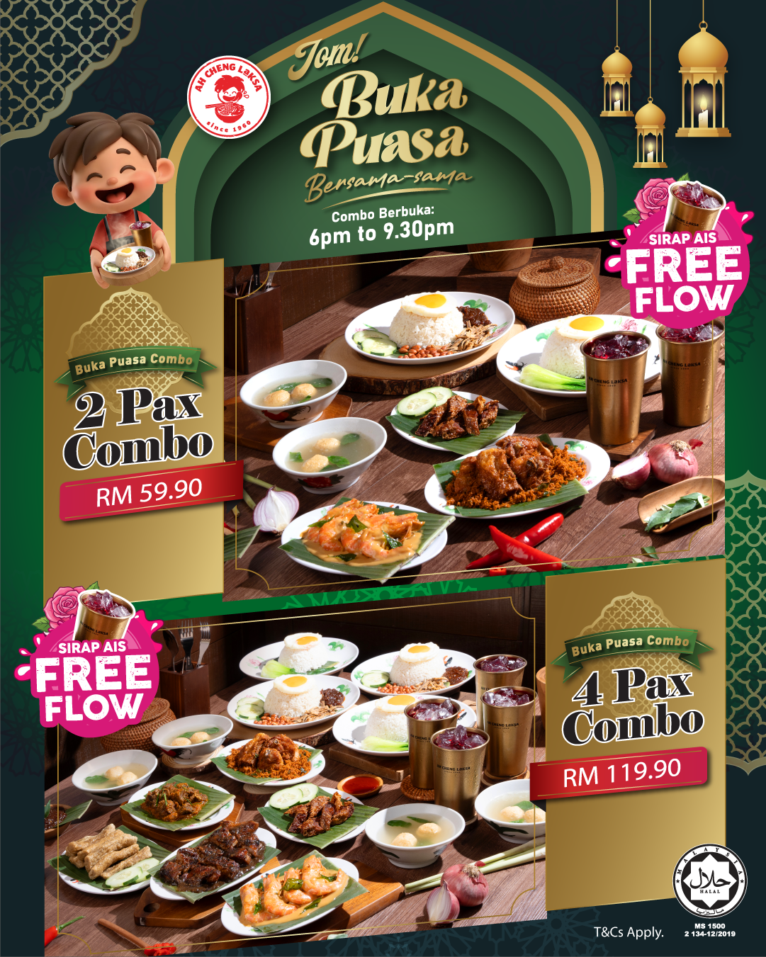 cny-promotion