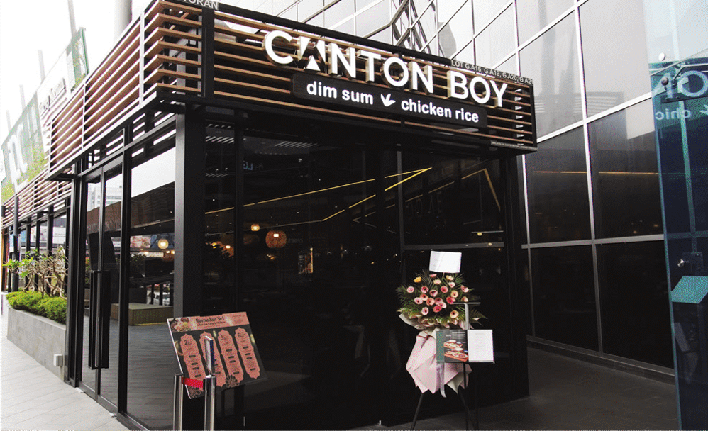 Canton Boy