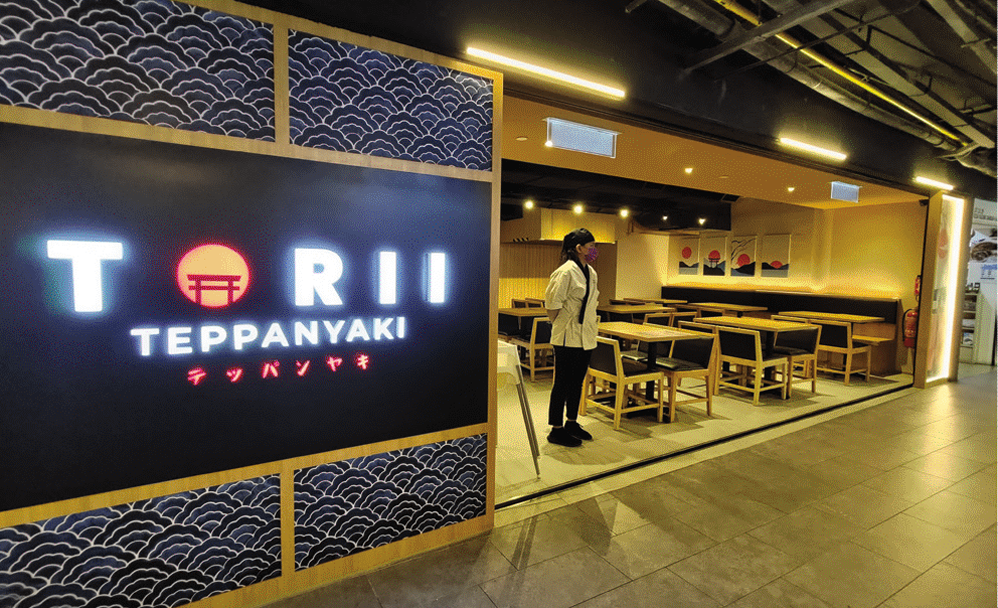 Torri Teppanyaki